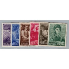 ARGENTINA 1950 GJ 987/92 SERIE COMPLETA NUEVA MINT U$ 21